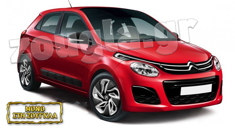 Αποκάλυψη: Αυτό θα είναι το νέο Citroen C3!!!